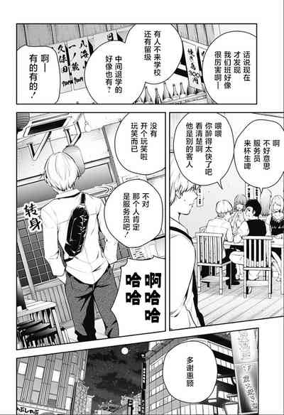 第175頁圖