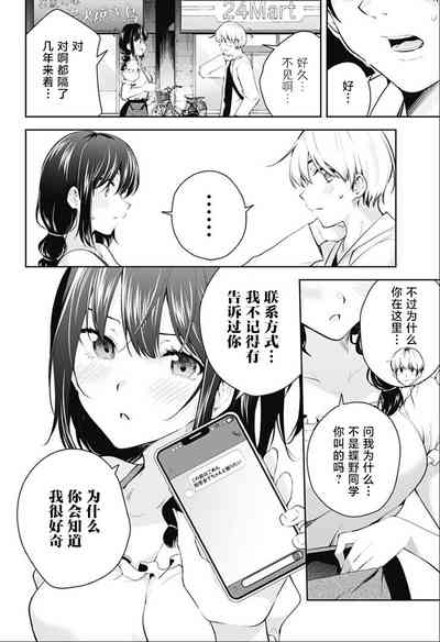 第179頁圖