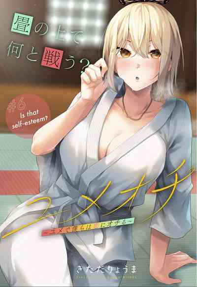 第187頁圖