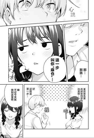 第203頁圖