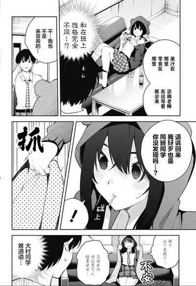第219頁圖