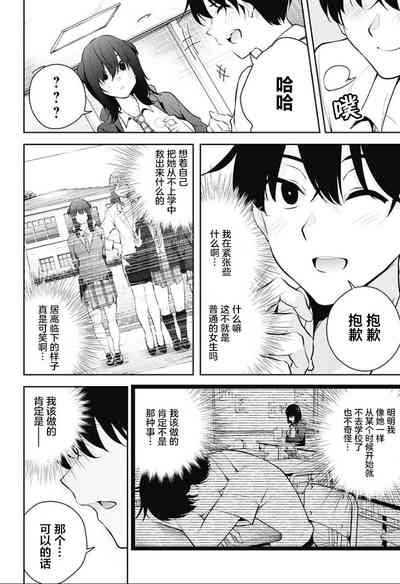 第223頁圖