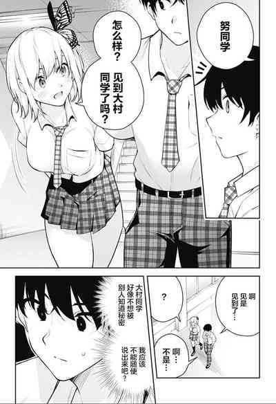 第227頁圖