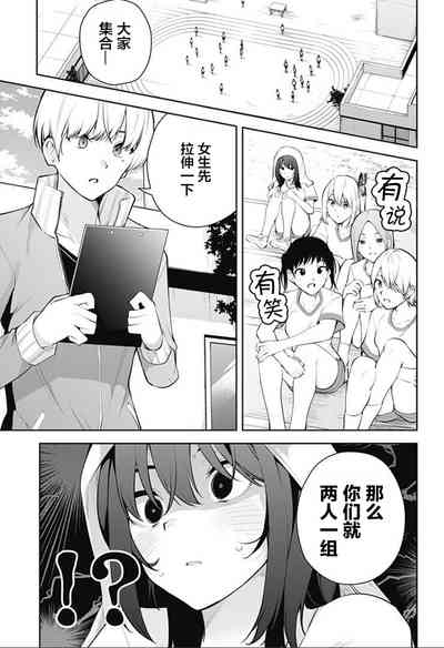 第231頁圖