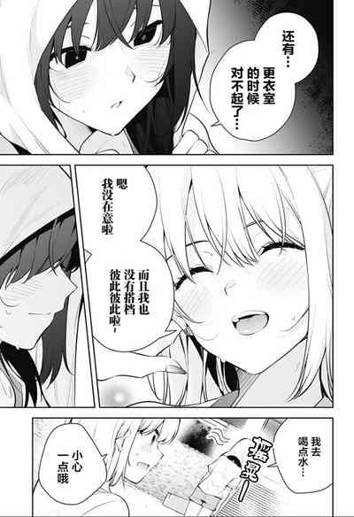 第235頁圖