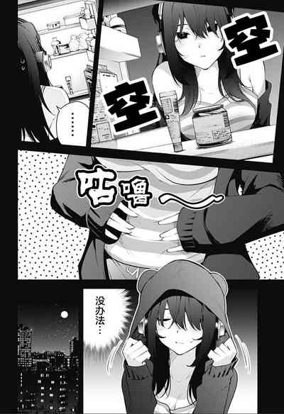 第247頁圖