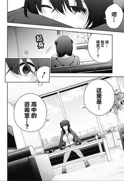 第251頁圖