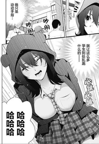 第255頁圖