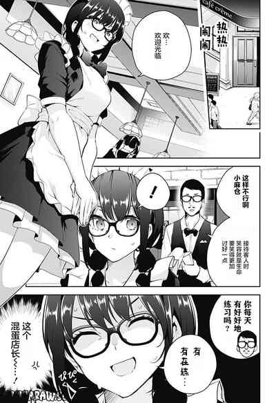 第71頁圖