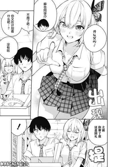 第75頁圖