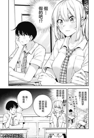 第79頁圖