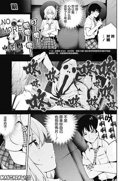 第91頁圖