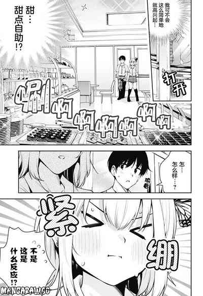 第95頁圖