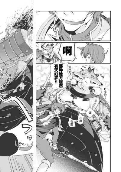 第135頁圖
