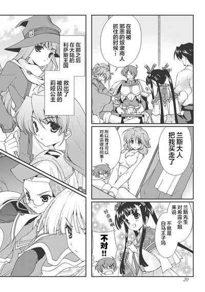 第23頁圖