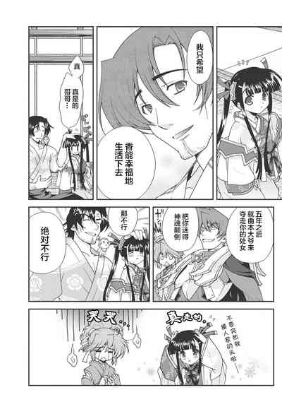 第27頁圖