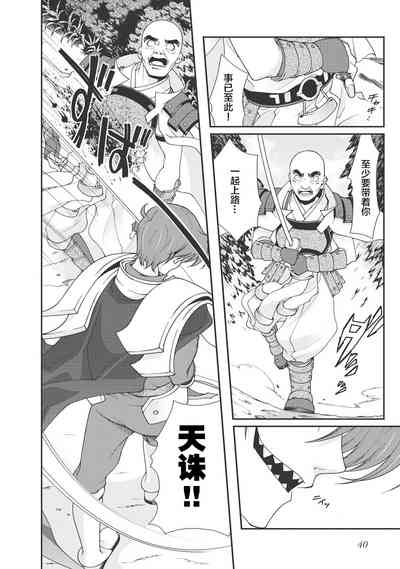 第43頁圖