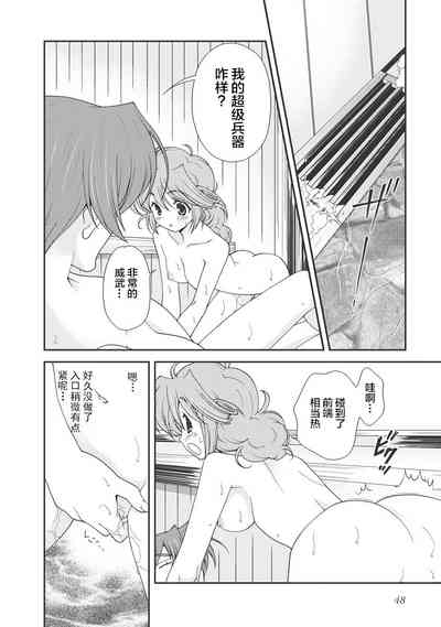 第51頁圖
