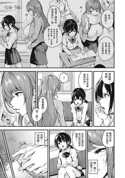 第135页图