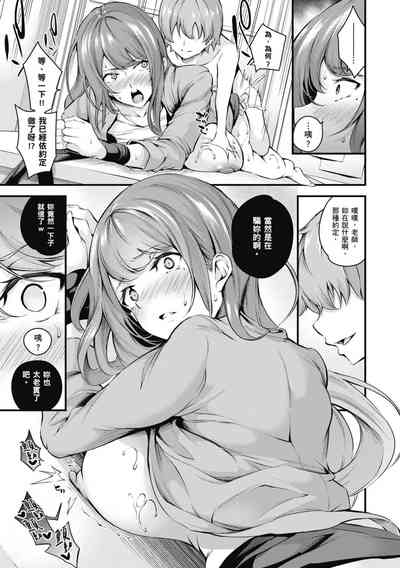 第151页图