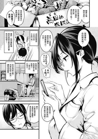 第203页图