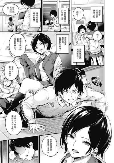 第75页图