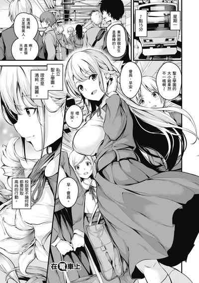 第7页图