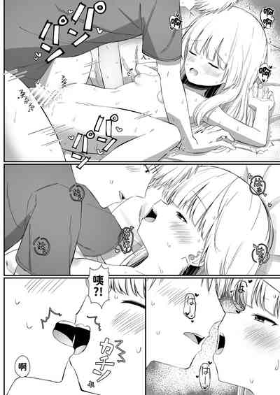 第27页图