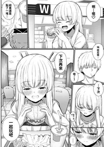 第79页图