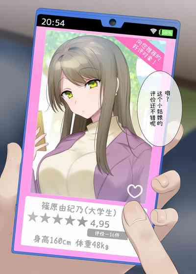 第39頁圖
