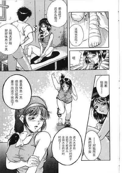 第111页图