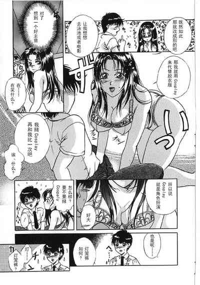 第127页图