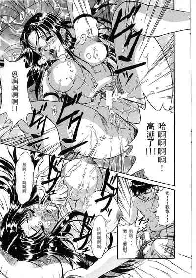 第139页图