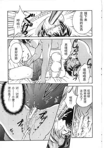 第31页图