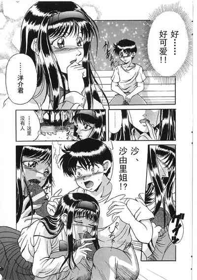 第63页图