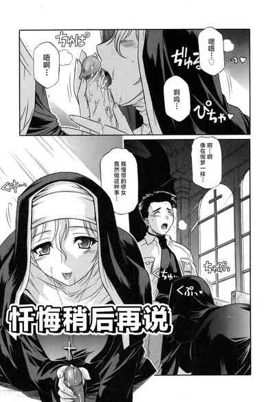 第111頁圖