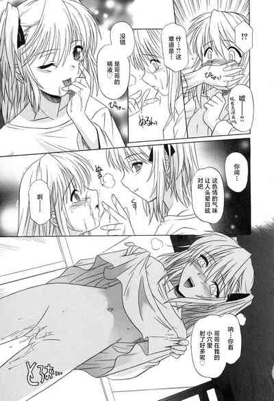 第131頁圖