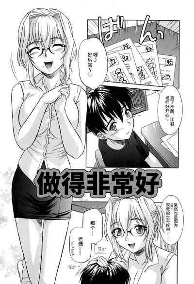 第23頁圖