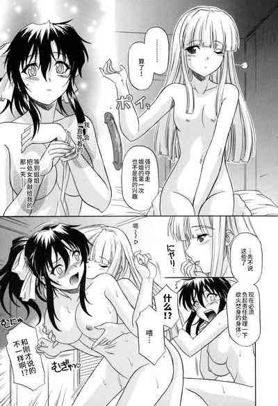 第35頁圖