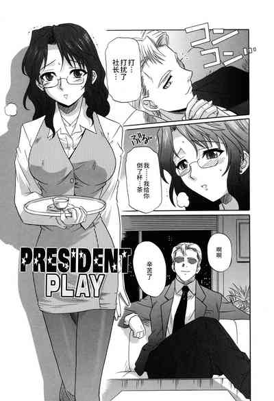 第79頁圖