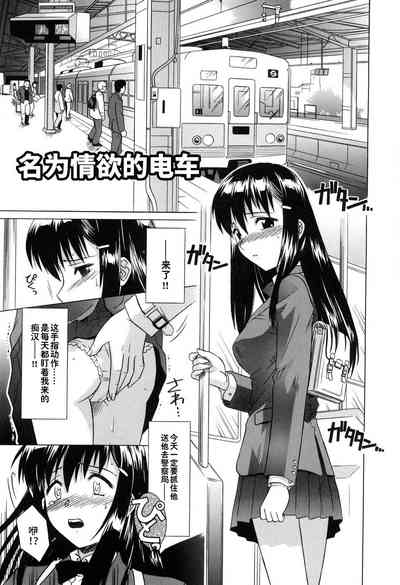 第7頁圖