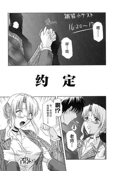 第95頁圖