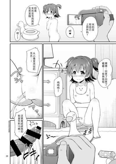 第27頁圖