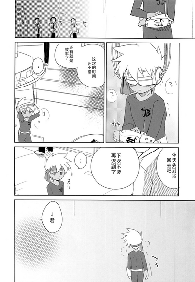 第15頁圖