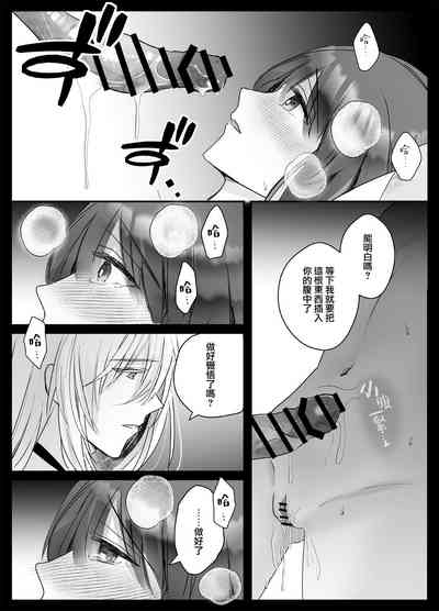 第27頁圖