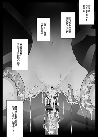 第43頁圖