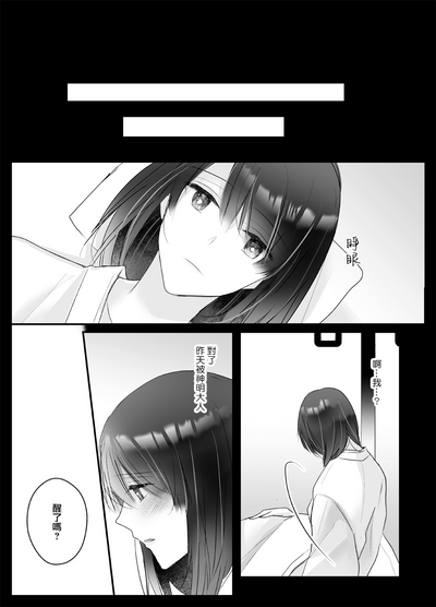 第51頁圖