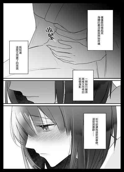 第55頁圖