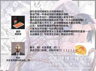 第63頁圖