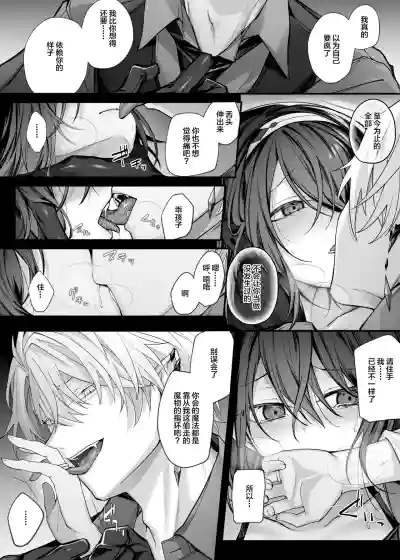 第11頁 封面 - HaSM.cc